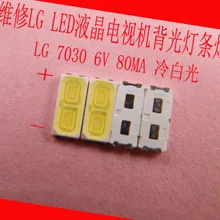 250 шт. светодиодный Светодиодный подсветка 1 Вт 7030 6 в холодный белый ТВ применение smd 7030 светодиодный холодный белый 100-110lm 7,0*3,0*0,8 мм