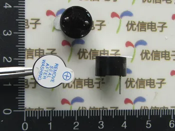 

Free shipping 5V active buzzer / alarm / integrated electromagnetic type / SOT plastic tube / long sound / Height 7.0MM