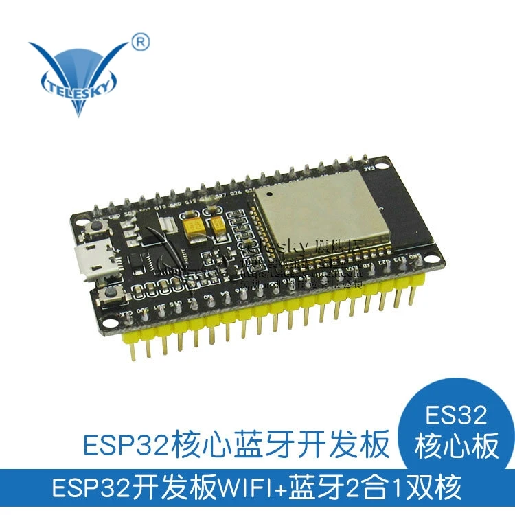 

GOOUUU-ESP32 development board WIFI + Bluetooth 2 in 1 dual-core ESP32 core board wireless Bluetooth development board