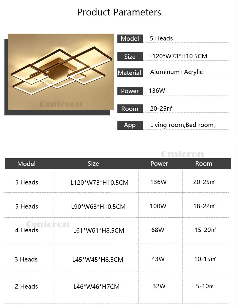 LED-tmall_08