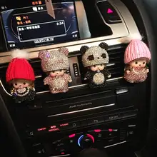 Car Air conditioner outlet perfume car air conditioning port incense insert drill perfume drill and car accessories ornaments Car Air conditioner outlet perfume car air conditioning port incense insert drill perfume drill and car accessories ornaments