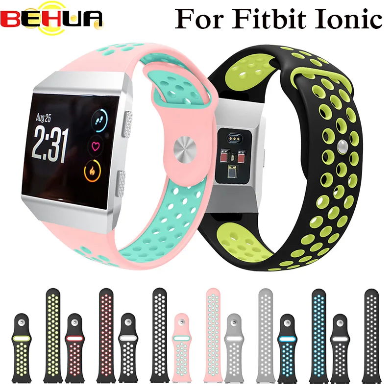 Силиконовый ремешок для фитнес браслета Fitbit Ionic Sport сменные дышащие Смарт часы 2