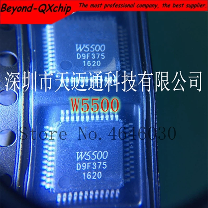 10 шт./лот W5500 5500 LQFP48