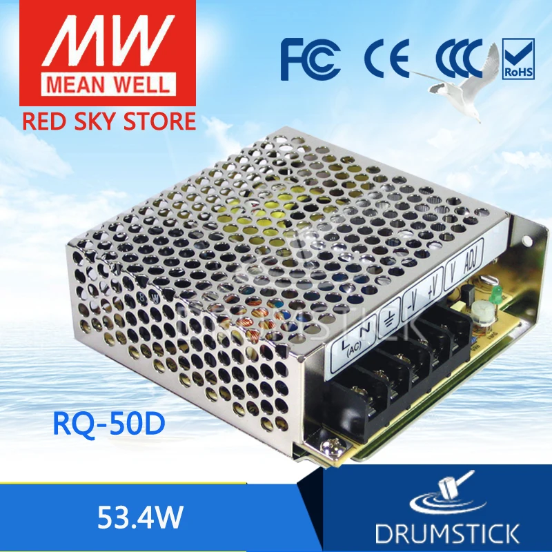 

MEAN WELL RQ-50D meanwell RQ-50 53.4W Quad Output Switching Power Supply