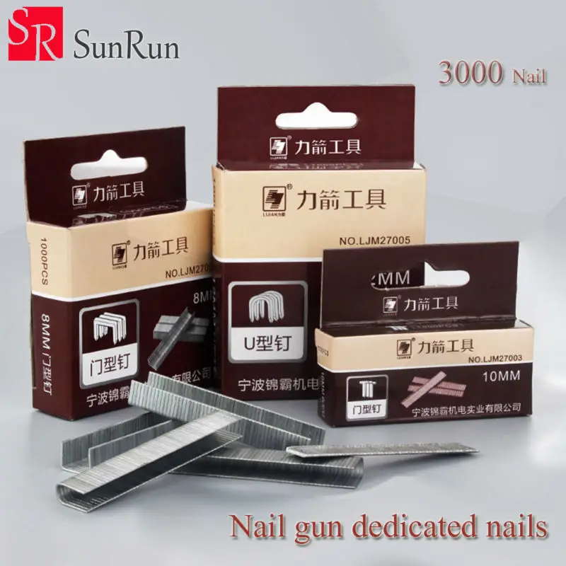

3000pcs Nail gun dedicated nails(8/10/12mm) Alloy Steel Electric Straight nail gun staples Free shipping