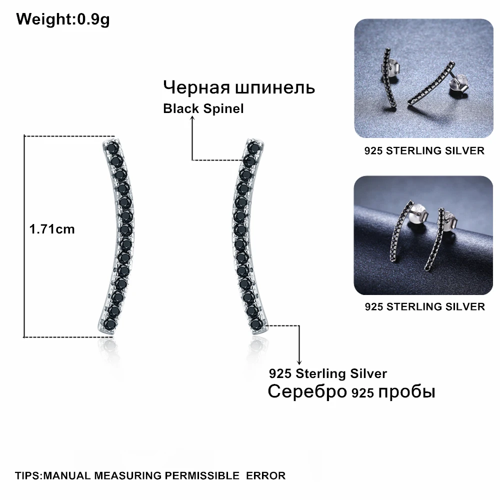 [BLACK AWN] трендовые 925 пробы серебряные серьги черная шпинель серьги-гвоздики для помолвки для женщин серебряные 925 ювелирные изделия I021