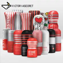 TENGA Male masturbation Airplane Cup Industrial Vagina Real Pussy G-spot Adult Sex Toy For Men masturbator Cock Massager SexShop