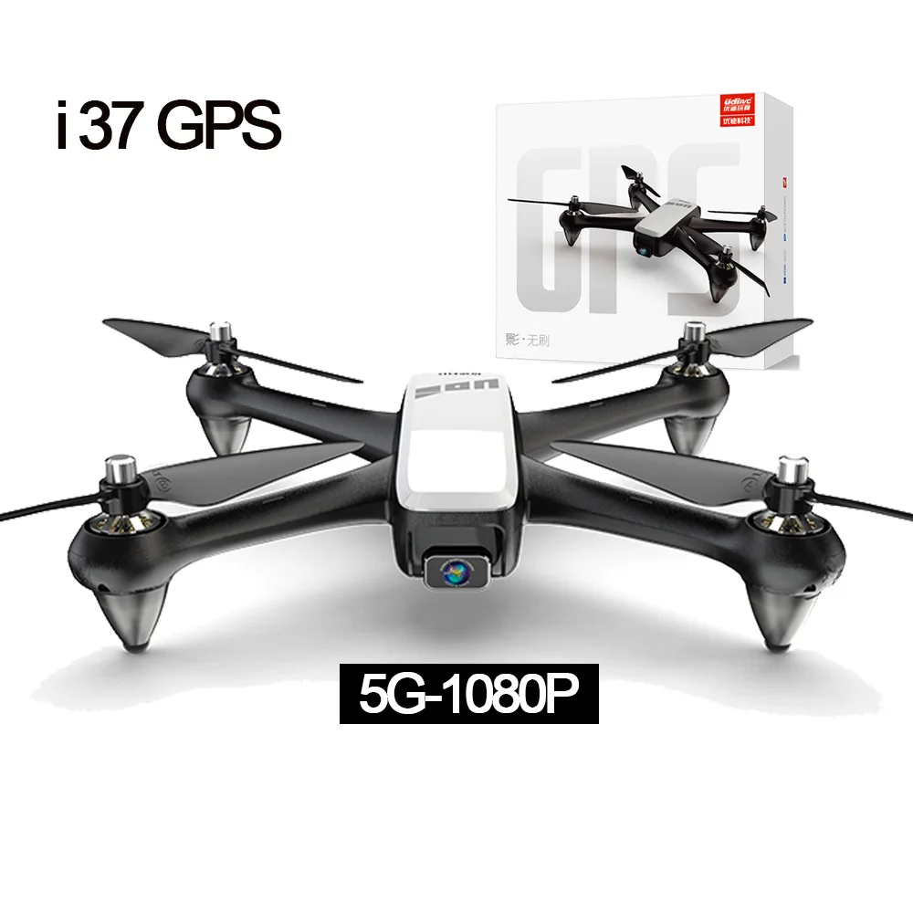Gps Радиоуправляемый Дрон Qquadcopter с камерой 5MP широкоугольная камера 5G Wifi FPV gps