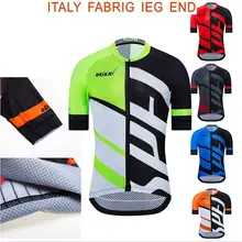 Одежда для велоспорта Pro Team etixxl Mtb Спортивная одежда для улицы Mtb Ropa Ciclismo велосипедная форма Джерси для велоспорта быстросохнущая