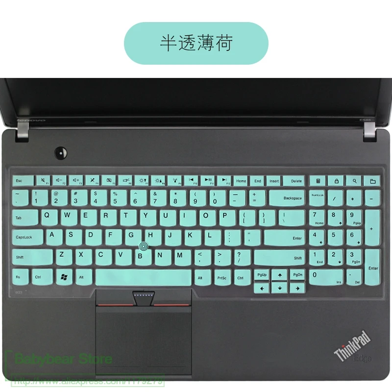 

15 inch Silicone keyboard cover for Lenovo Thinkpad E540 E545 E531 E550C Notebook 15 S5 E560 E570 E550 E555 E565 E575 W540 15.6