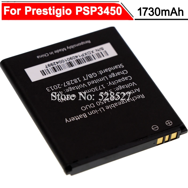 Psp3504 duo аккумулятор