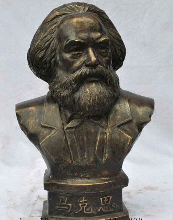 

German Proletariate Leader philosophe Bronze Karl Heinrich Marx Head Bust Statue