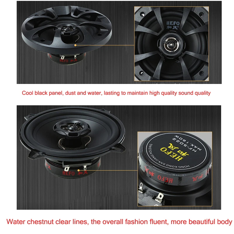 Car audio speakers 5 inch coaxial bass bass car audio subwoofer