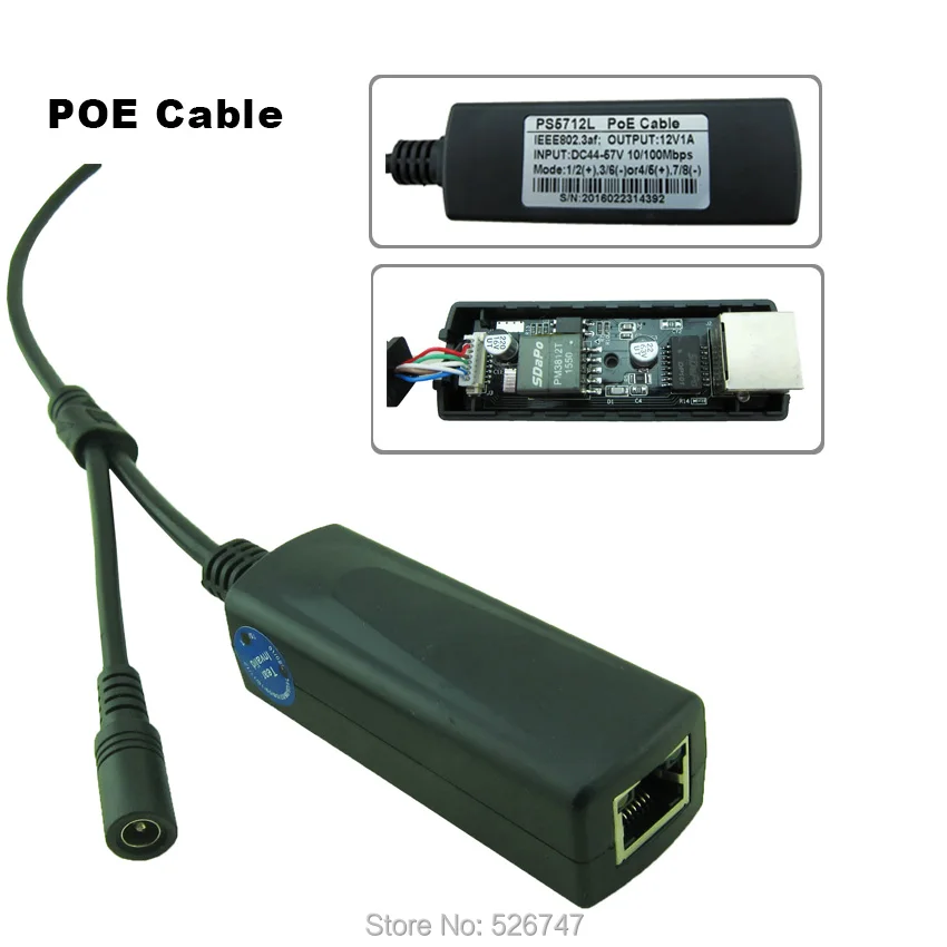 POE Cable
