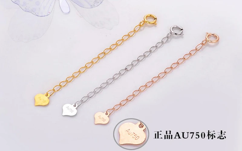 Sinya Jewelry DIY Finding 18k Au750 gold extended chains 3.5cm 5.5cm length necklace bracelet chain extender with tag Hot sale (4)