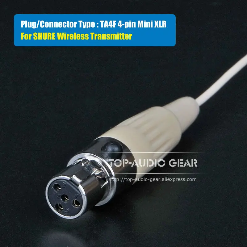 4-pin plug