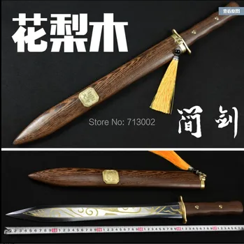 

Full Tang Sword Chinese Kung Fu Saber Sword Short Blade manganese steel Wood Sheath