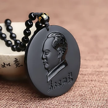 

Natural black stone Chairman Mao Like chapter Pendant Benming years mascot Body care necklace