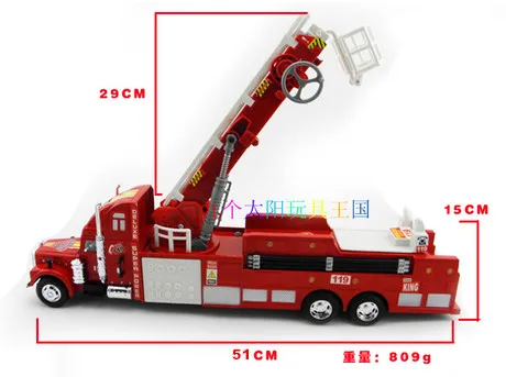 large toy fire trucks