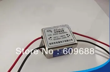 

EMI power filter 250V 20A AC2A20 Connector