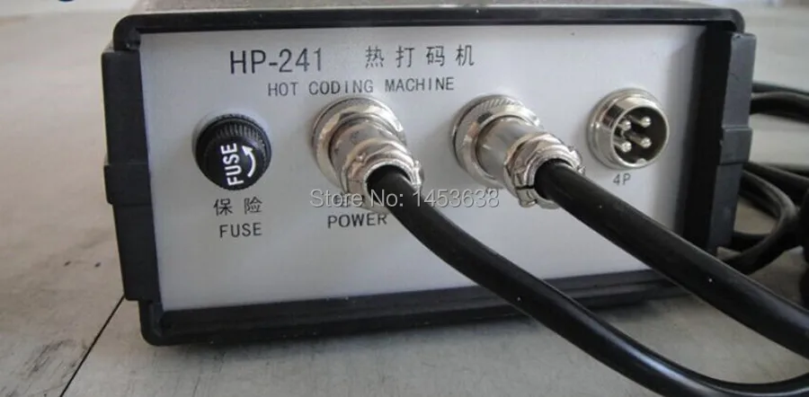 HP-241G, кодер, принтер, контроль, боксер, кодировочная машина, контрольный шкаф, кодировочная машина, срок годности, печатная машина