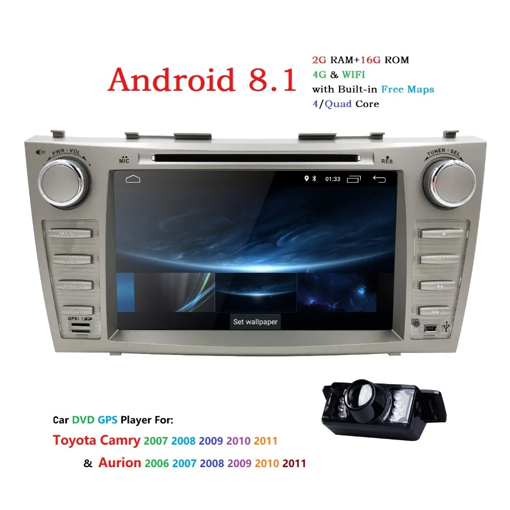 Android8.1 2din 8 дюймов 2 грамма 16 ГРОМ автомобильный dvd-плеер для Toyota Camry 2007-2011/Aurion 2011-4G SWC gps Навигация BT wifi 2006 DAB +