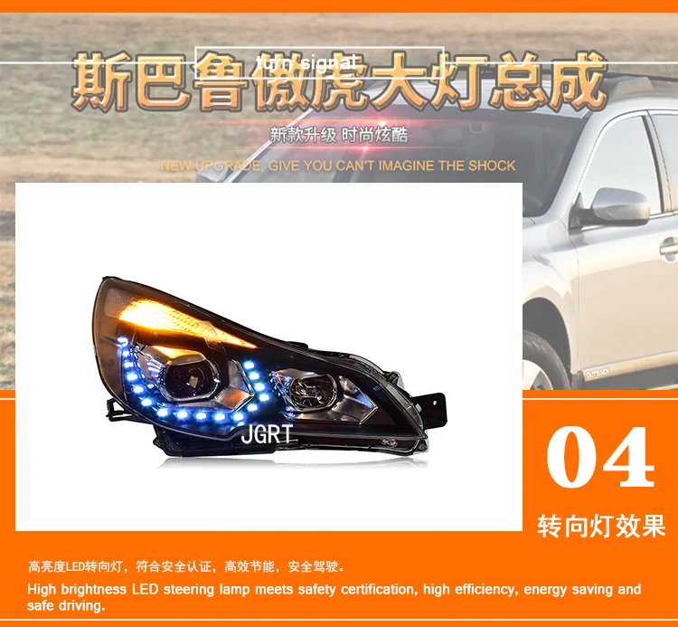 Автомобильный стиль, светодиодный фонарь для Subaru Outback 2010-2013 для наружной фары, светодиодный DRL Объектив, двойной луч H7, Ксеноновые Биксеноновые линзы