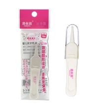 Newborn Safety Safe Care Infant Ear Nose Navel Plastic Tweezers Pincet Forceps Talheres Infantil Mamadeira Clips Pinza Chupetes