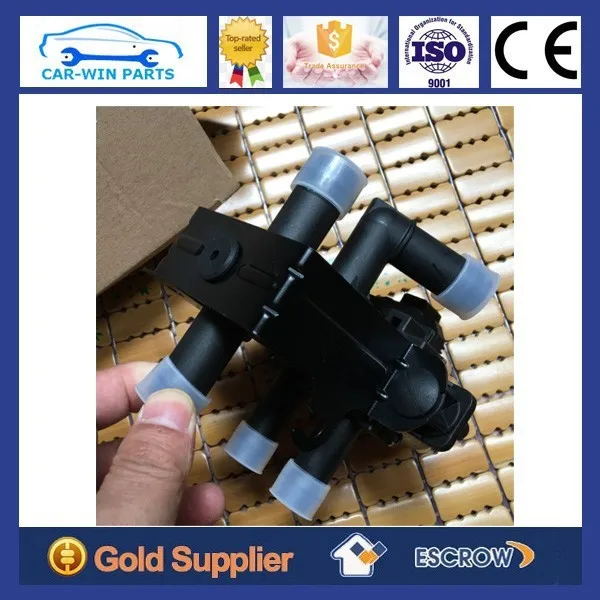 1147412148 YW4H-18495-AA 1 147 412 148 YW4H18495AA XR822975 5 port HVAC Heater Control Valve for Jaguar S-type | Автомобили и