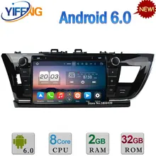 9″ 32GB ROM Octa Core WIFI Android 6.0 2GB RAM 3G/4G DAB+ Car DVD Player Radio Stereo GPS For Toyota Corolla LHD 2013 2014 2015