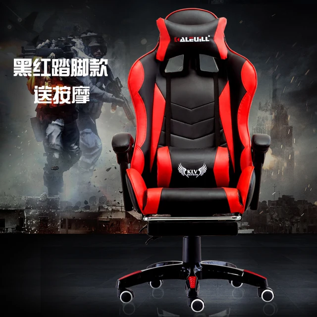 Genuine Leather Computer Gaming Sports Chair Home Executive Luxury