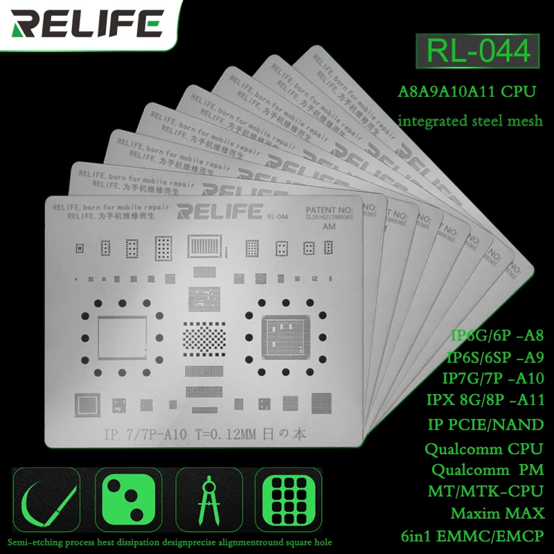 SUNSHINE RELIFE RL 044 стальная сетка для iphone серии A8A9A10A11A12 CPU EMMC EMPC SAM MTK iPhone x