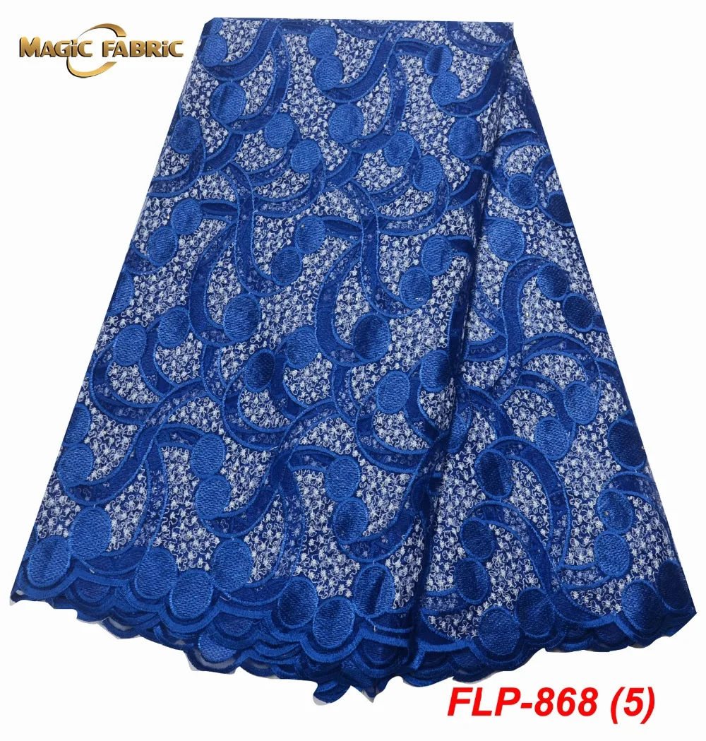 FLP-868-(5)