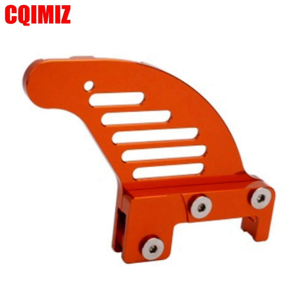 brake disc guard5