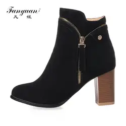 Fanyuan/2018 плюс Размеры 34–43 на молнии Женская обувь Модная обувь на высоком каблуке Зимние ботильоны Дамская обувь с пряжкой черного цвета