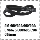 htd 5m timing belt