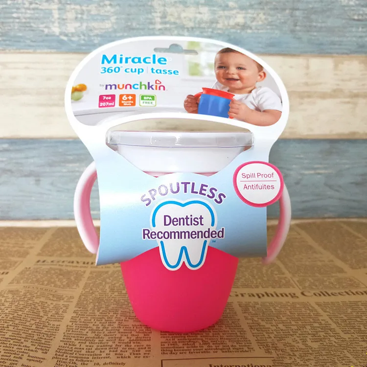 VIP Link для серии MCK - Цвет: 360 drinking cup 4