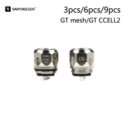 3-9 шт Vaporesso GT mesh GT CCELL2 катушка головка Vape ядро 0.18ом 0.3ом аксессуары для электронной сигареты для каскадного детского бака испаритель