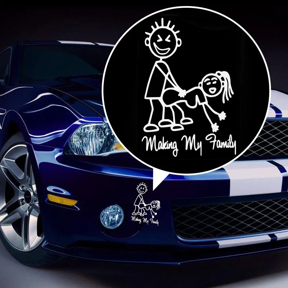 SEKINNEW 1 шт. забавная виниловая наклейка с надписью Making My Stick Family дрейф Jdm евро