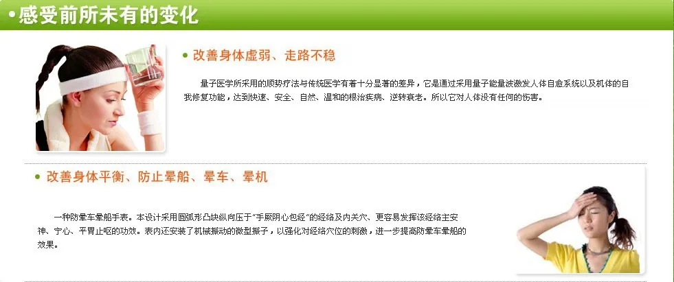 QQ20131121151341