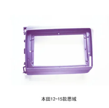 ChoGath 9'' Car Radio GPS Navigation frame for Honda Civic 2012-2015 ChoGath 9'' Car Radio GPS Navigation frame for Honda Civic 2012-2015