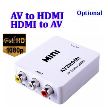 

RCA to HDMI AV to HDMI 1080P AV2HDMI Mini HDMI to AV HDMI2AV Converte Signal Converter for TV VHS VCR DVD Records Chipsets Shown