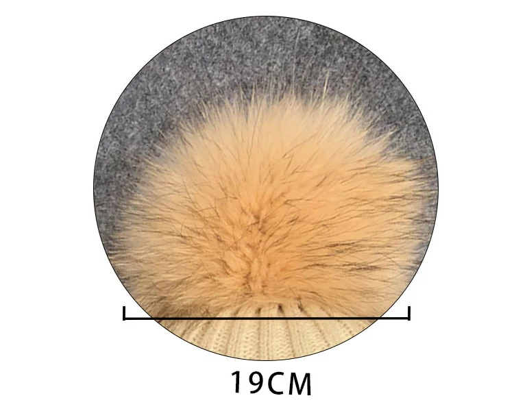 pompom