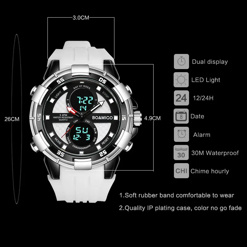 Мужские спортивные часы BOAMIGO Брендовые мужские часы кварцевые цифровые наручные часы мужские резиновые белые часы Relogios Masculino Reloj Hombre
