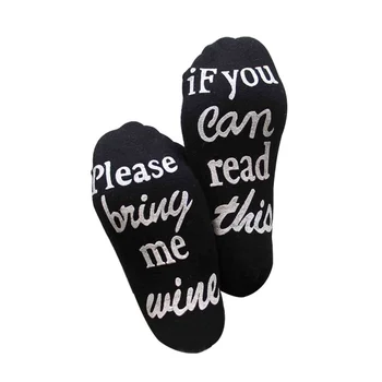 

Unisex Cotton Ankle Socks Trendy Funny Novelty Talking Socks "If You can read this / Please Bring Me Wine" Printed Gift Socks