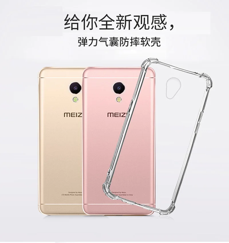 transparent silicone case meizu m5 m5s m5c m5 note (5)