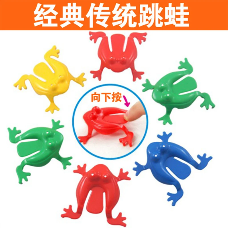 10PCS Jumping Frog Hoppers Game Kids Party Favor Kids Birthday Party Toys PN 