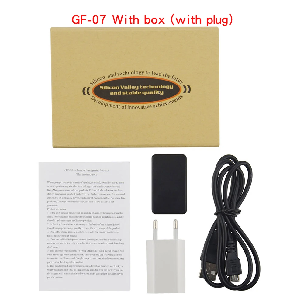 With box with plug Высокое качество Смарт-GF-07 мини Магнитная GSM ФУНТОВ трекер автомобиля персональные Отслеживающие устройство голосовой Запись GSM850/900/1800/1900 МГц - Цвет: With box with plug