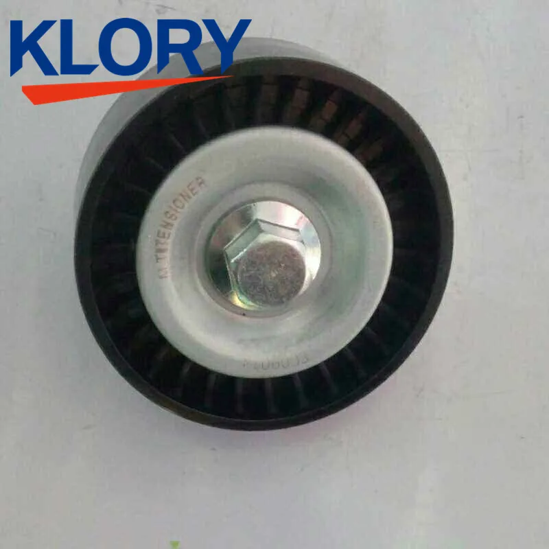 A11-8111200CA/A11-8111210CA натяжитель/переходное колесо для CHERY A3 A5 1.6L1.8L 2.0L - Цвет: Transition wheel