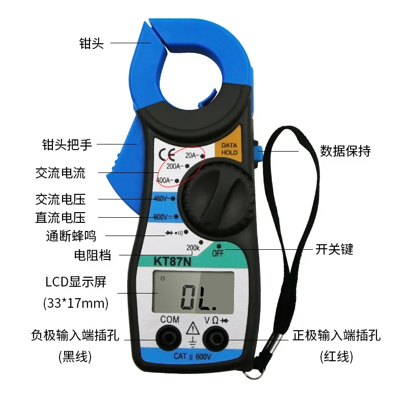 

High Precision mini clamp flow meter MT87 multimeter Blue Pocket electrician digital table true rms an870 electric tester